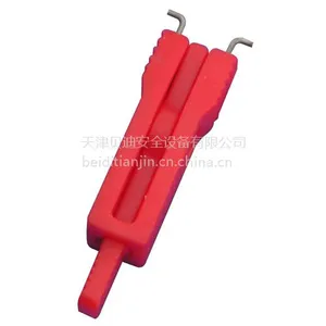 天津贝迪小号微型断路器锁具,BD-8111断路器,威力肯针脚向外微型断路器锁具