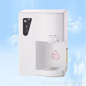 供应怡立冰热壁挂式净水器管线机