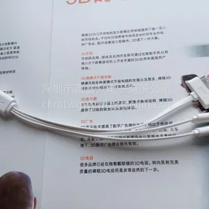 ipone多功能数据线一拖三,支持MICRO,lightning,苹果30PIN