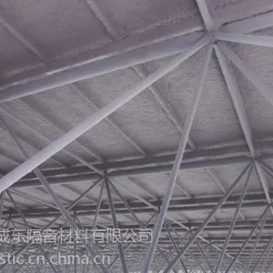 供应神东牌体育馆吸音纤维喷涂A-18