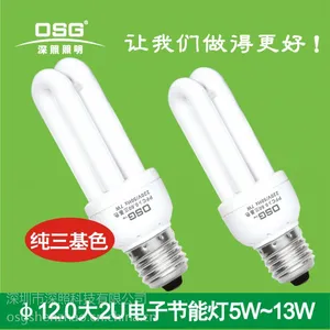 Φ12 三基色电子节能灯5W t3电子节能灯 大功率节能灯