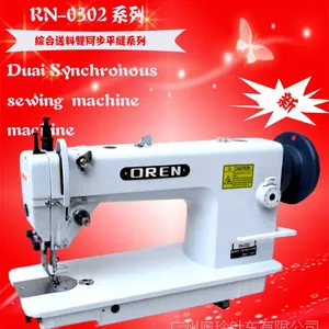 ��Ӧ���ڰ��� �綯RN-0328/0302����ƽ��� ��ҵ���һ�����