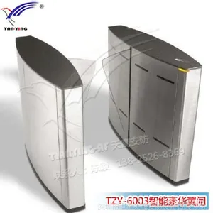 TZY-6001智能通道翼闸厂家价格直销