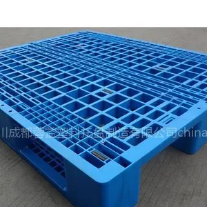 成都塑料托盘直销托盘展会028-69687088