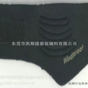 手套植胶,植胶章,运动手套胶章