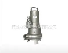 供应供应德国HOMACTP耐蚀潜污泵 (不锈钢,原装进口,防缠绕)