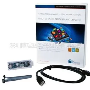 供应CY8CKIT-002 PSoC MiniProg3