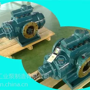 供应HSNS2200-42大流量原油输送泵三螺杆泵