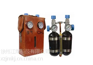 供应JMJX-I型甲烷传感器用校验仪
