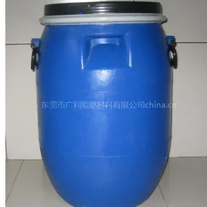 供应纺织品阻燃液