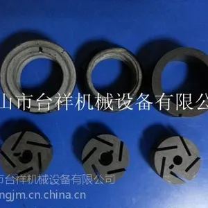 供应供应石墨制品
