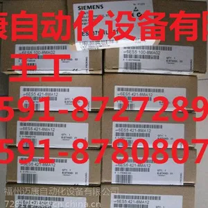 ��Ӧ������PLCģ��6ES7277-0AA22-0XA0