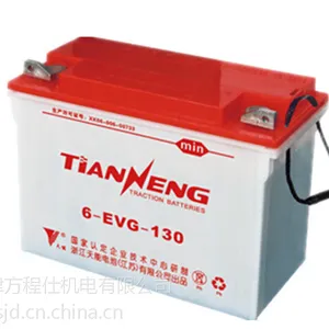 供应6-EVG-130天能管式电池 12v130ah铅酸蓄电池 天津供应