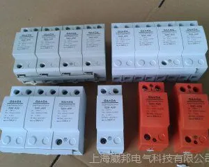 一级电涌保护器 10/350浪涌保护器 10/350波形防雷器