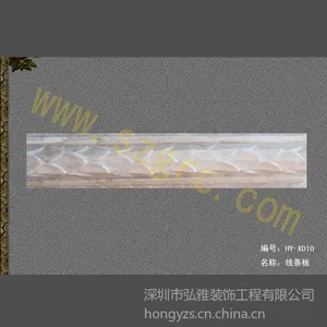 供应GRC线条
