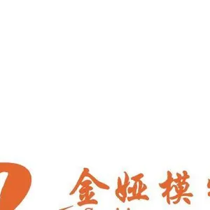 ��˾logo