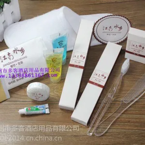 江苏省苏州市酒店旅馆一次性用品批发 宾馆洗漱用具