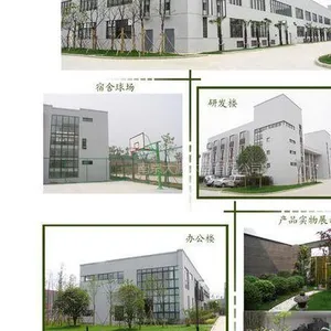 南京大源塑木新材料有限公司