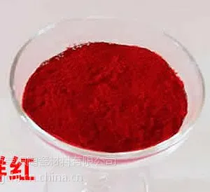 氧化铁红130 氧化铁红颜料 陶瓷颜料用铁红