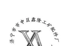 ��˾logo