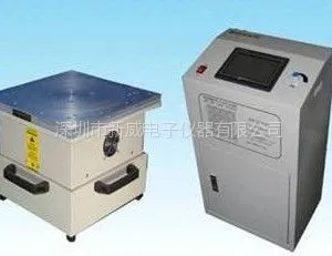 供应新威Z-400振动测试机