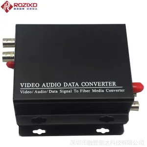 供应【三年质保】2路 2V1D视频光端机 带1路反向485 数据 20KM 防雷