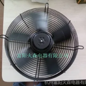 ��Ӧ�����䶳ʽ�������� ������ת�ӷ�����