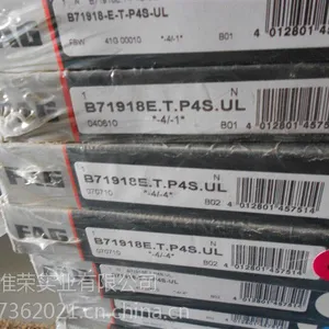 供应FAG角接触球进口轴承B71914E.T.P4S.UL