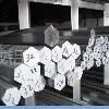 供应六角铝棒