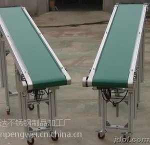 链板输送机 皮带输送机 转弯输送机厂家供应