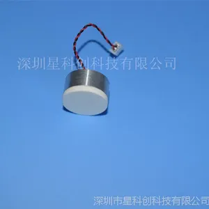 纠偏系统传感器/200k超声波传感器/高频超声波传感器/200KHZ