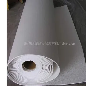 ��Ӧ���������ȼֽ�������մɲ�����ҵ�ֳ�����С�ҵ����ҵ���¸���