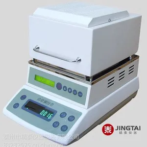 ��ӦJT-120 �ܽ���ˮ���ⶨ�� �ܽ�ˮ�ַ����� �ܽ�ˮ����