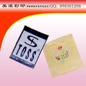 供应服装洗水唛/主唛/布标/商标/织章