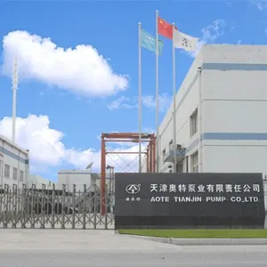 天津奥特泵业有限责任公司