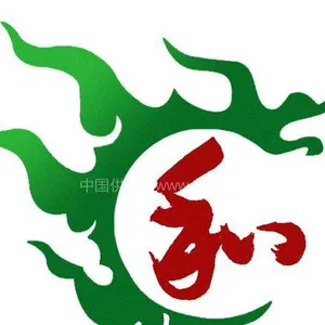 ��˾logo