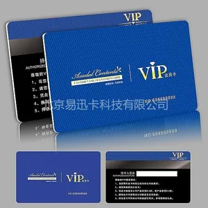 可视卡与普通会员积分卡的对比,建和易讯***可视卡信息实现直观视觉体验
