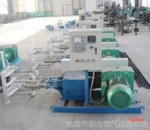 供应专业生产 LNG低温液体泵液化天然气低温液体LNG液体泵