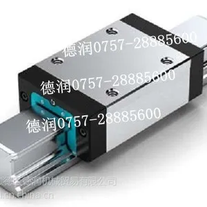 供应R1622-224-20德国力士乐REXROTH 导轨滑块