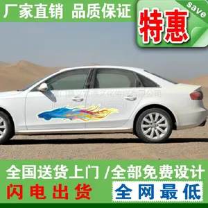 ��Ӧ�������ź��׼����谲ͬ�� ����ʵϰ��������·ʵϰ�����Գ�����Ц����������ͨ����泵��