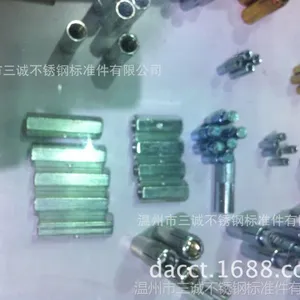 供应不锈钢高螺母 不锈钢冷镦螺母 不锈钢非标螺母
