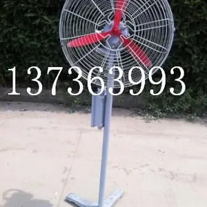 供应FB-500mm-0.37KW/220V防爆摇头扇（防爆璧扇）