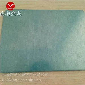 ��Ӧ������Ӧ 6061����� 6061���� 6061���� 6061���Ͻ�
