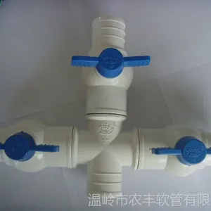 供应2寸转2寸组合四通 三边带球阀四通 喷灌配件 厂家直销