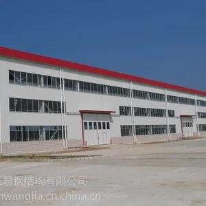 供应济宁工厂车间钢结构施工电话|兖州微山县建生产车间项目|鱼台钢结构施工安装制作承包工程项目电话