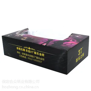 广告纸巾定做 广告盒抽纸定做找合众纸业