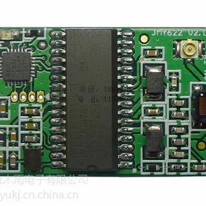 手持机用嵌入式高频IC模组-JMY622