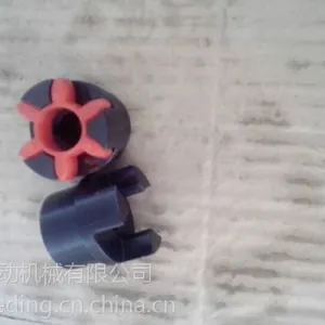 供应XL4星型弹性联轴器
