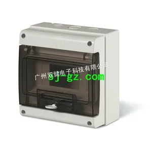 供应SCAME照明配电箱、明装配电箱、开关配电箱、检修箱