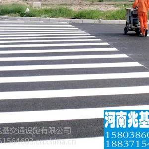 供应襄阳 咸阳 道路划线， 襄阳热熔冷喷、襄阳停车场停车库指示牌、道路施工安全标志